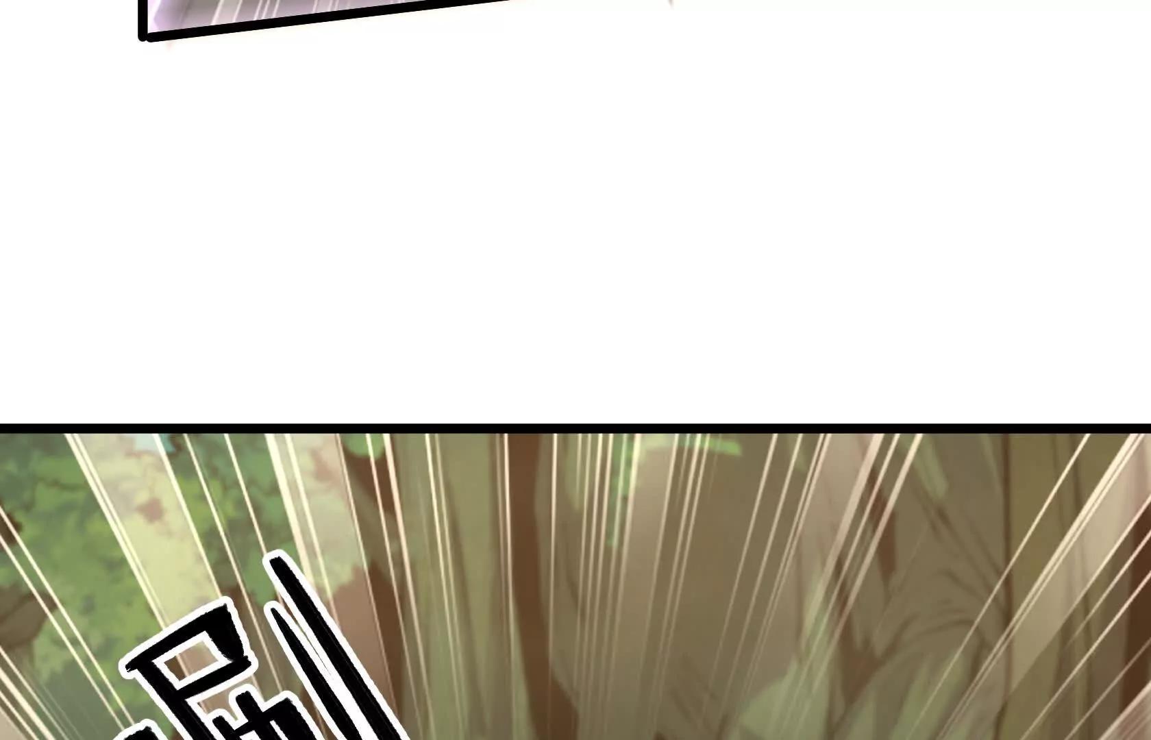 末日苟活：蟑螂給我疊buff - 斬殺深淵領主！(1/5) - 2