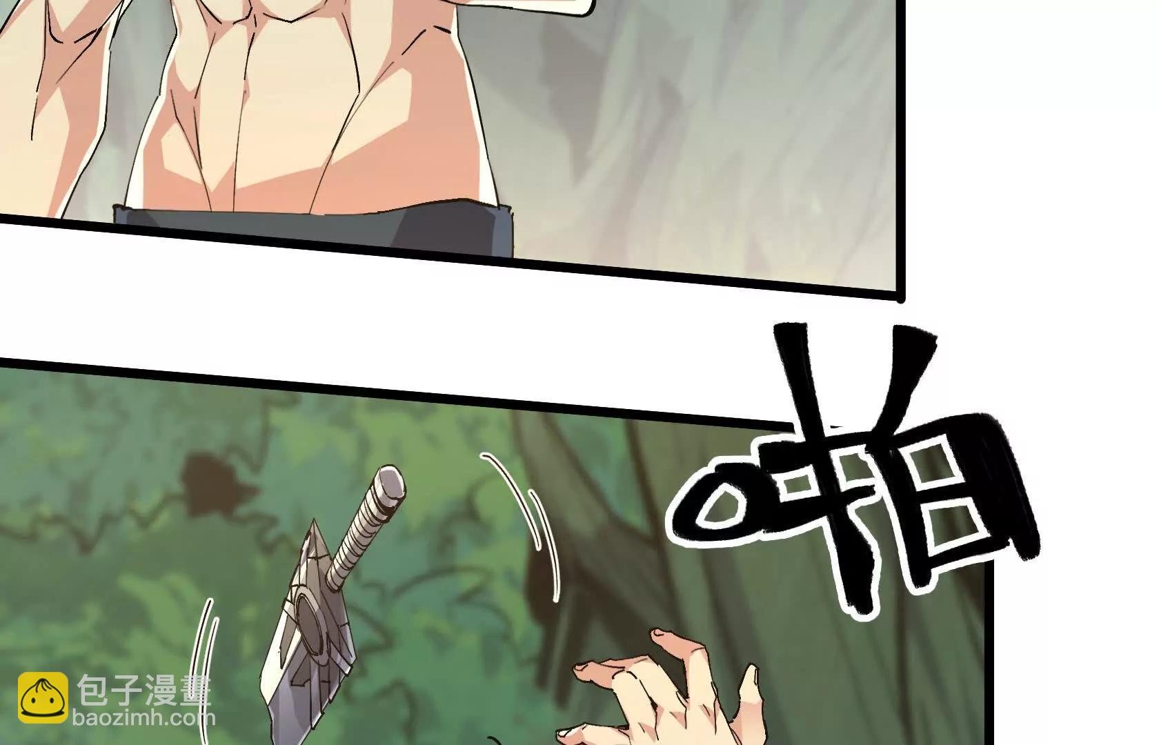 末日苟活：蟑螂給我疊buff - 斬殺深淵領主！(1/5) - 7