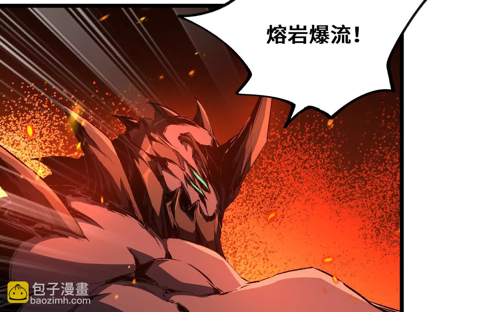 末日苟活：蟑螂給我疊buff - 鬥者形態(1/3) - 4