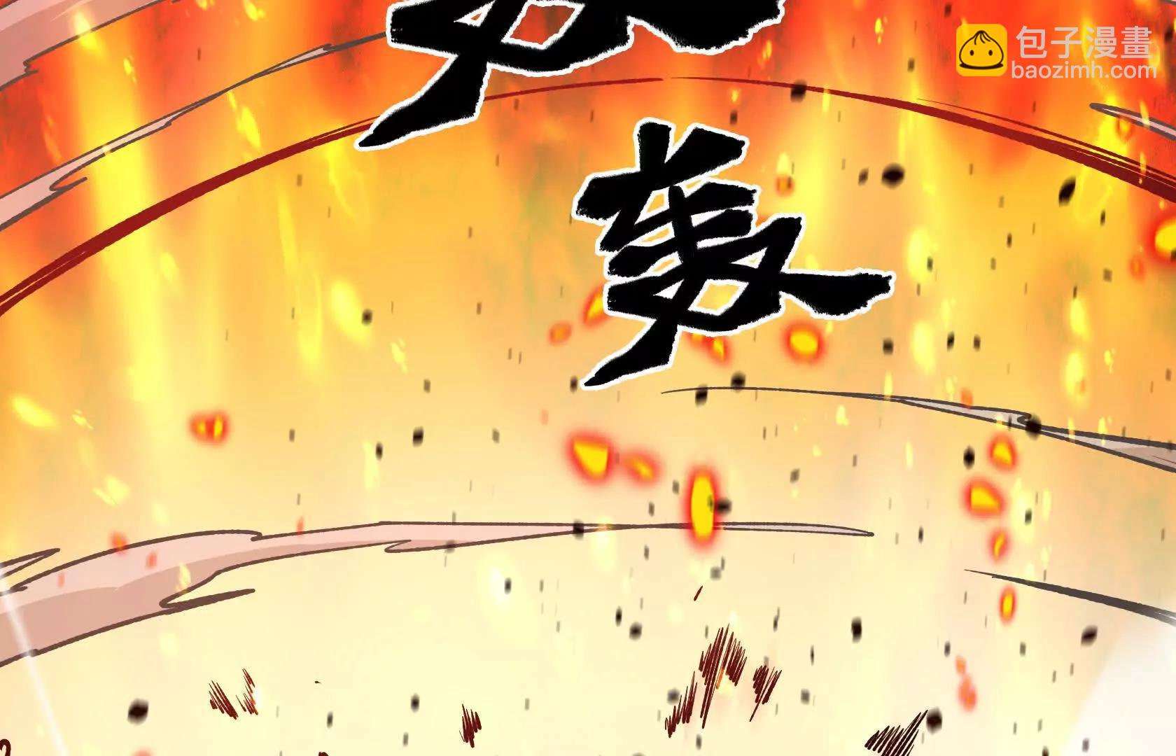 末日苟活：蟑螂給我疊buff - 鬥者形態(1/3) - 8