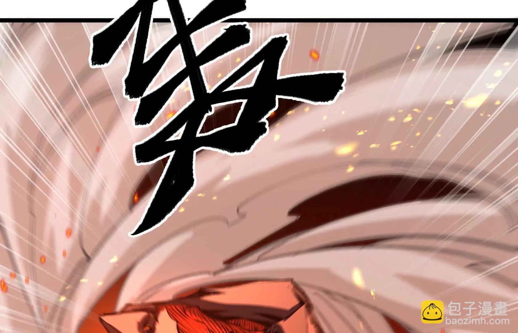 末日苟活：蟑螂給我疊buff - 鬥者形態(1/3) - 2