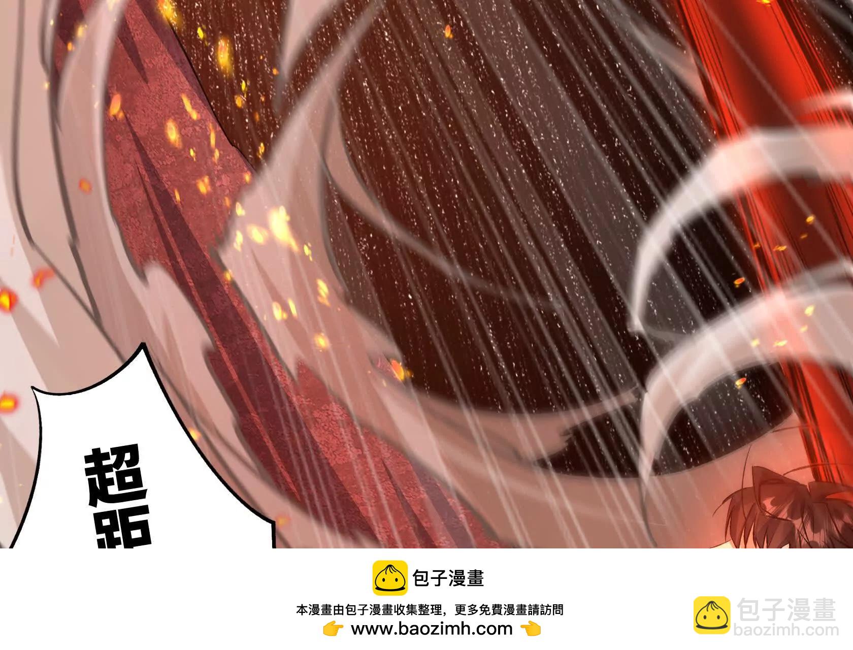 末日苟活：蟑螂給我疊buff - 鬥者形態(1/3) - 2
