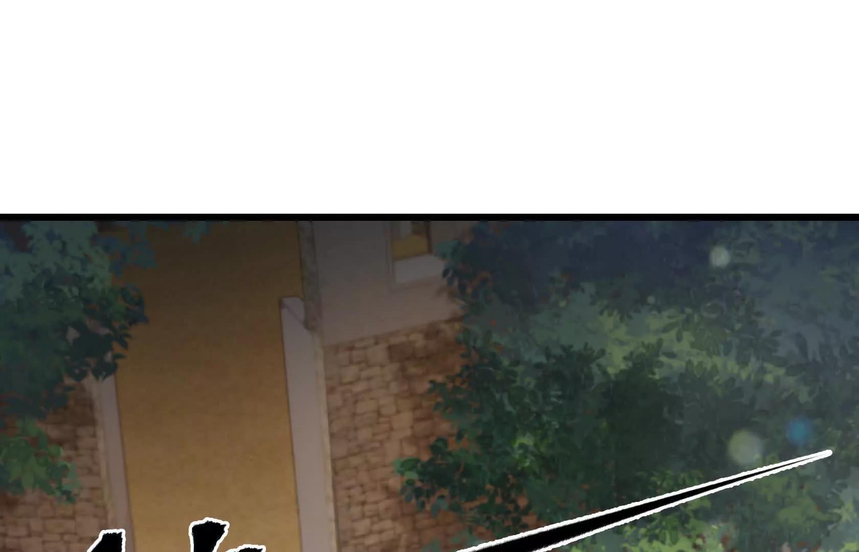 末日苟活：蟑螂給我疊buff - 幻境長階(2/4) - 5