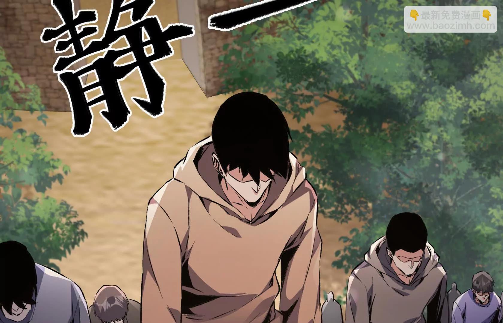 末日苟活：蟑螂給我疊buff - 幻境長階(2/4) - 6