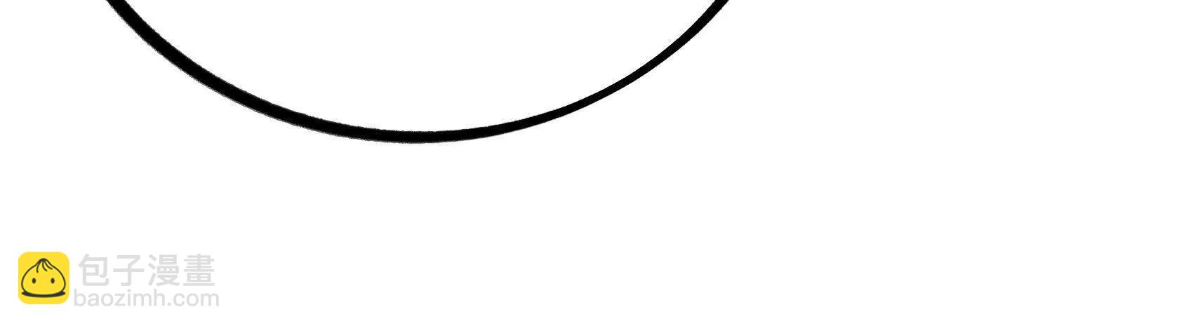 末日苟活：蟑螂給我疊buff - 幻境長階(2/4) - 7