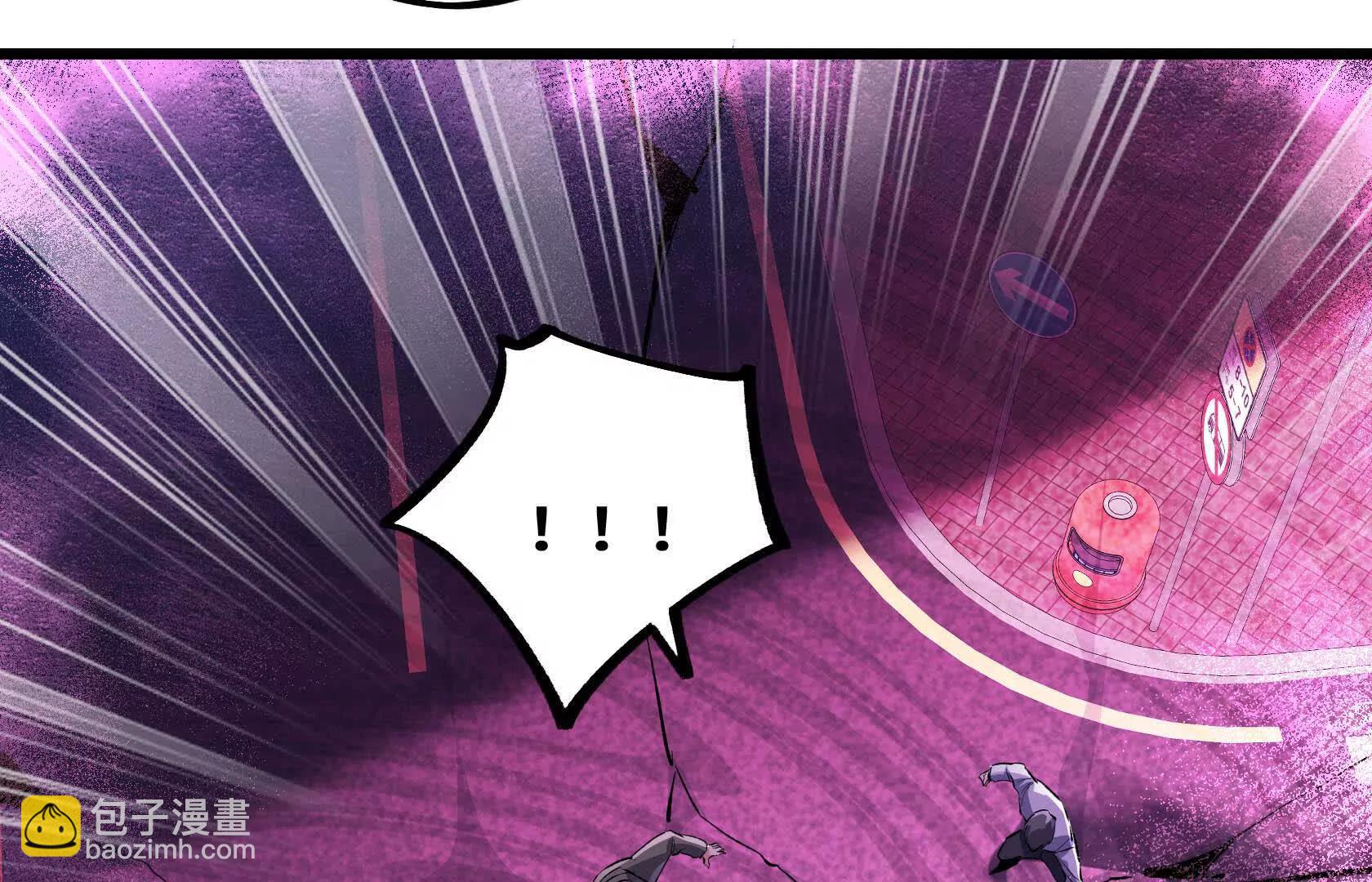 末日苟活：蟑螂給我疊buff - 幻境長階(2/4) - 5