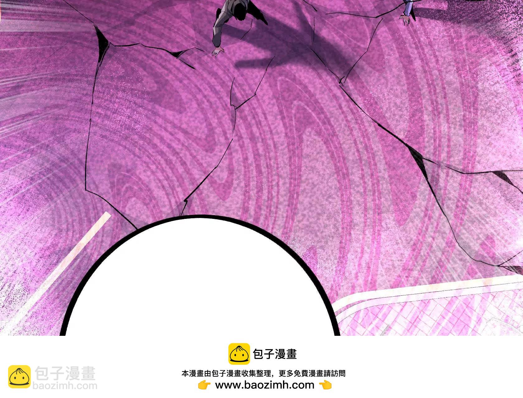 末日苟活：蟑螂給我疊buff - 幻境長階(2/4) - 6