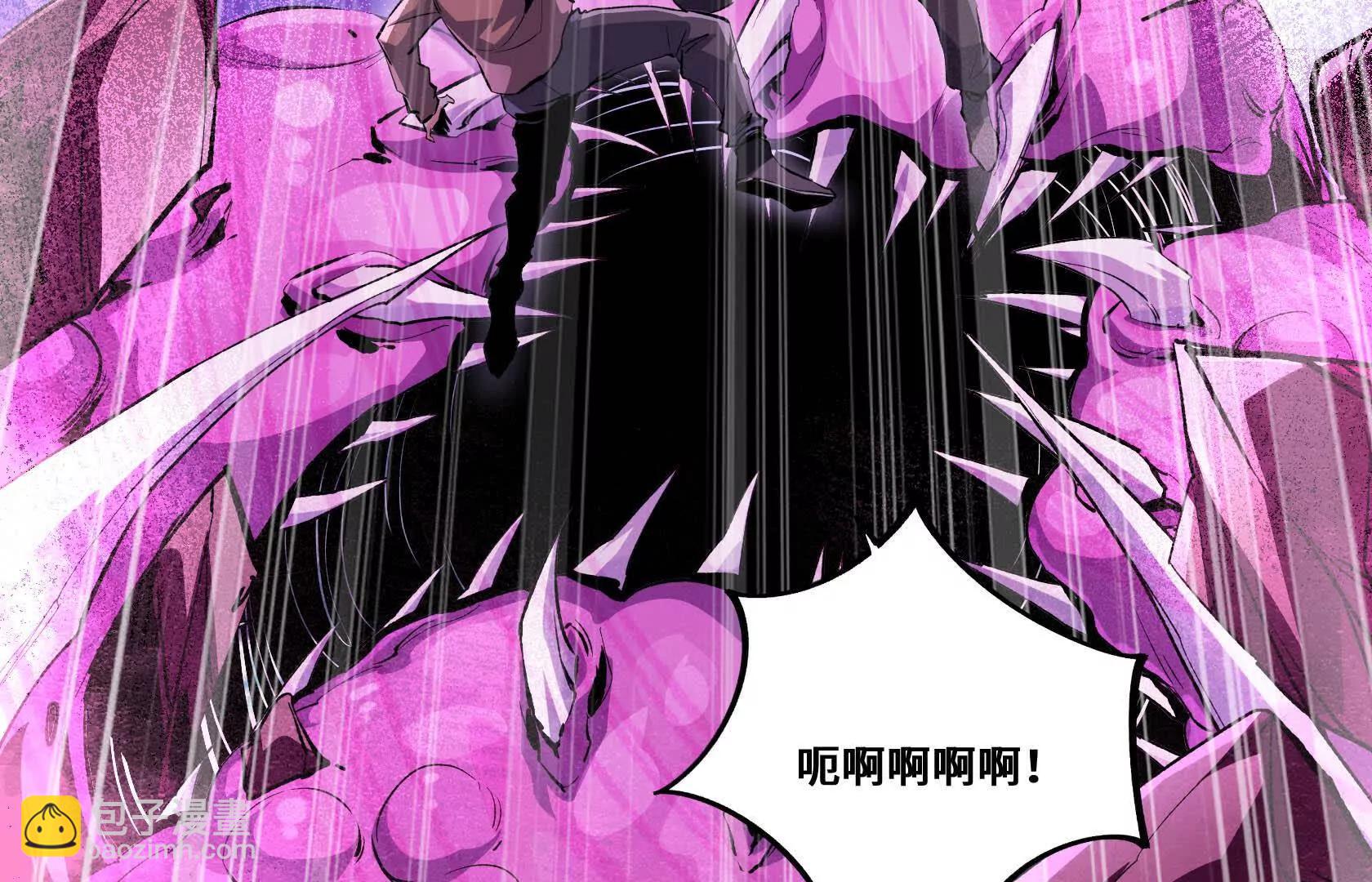 末日苟活：蟑螂給我疊buff - 幻境長階(2/4) - 3