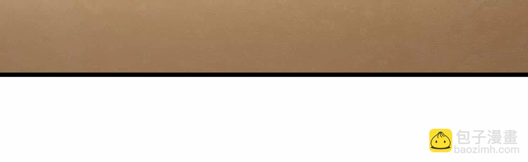 末日苟活：蟑螂給我疊buff - 幻境長階(2/4) - 2