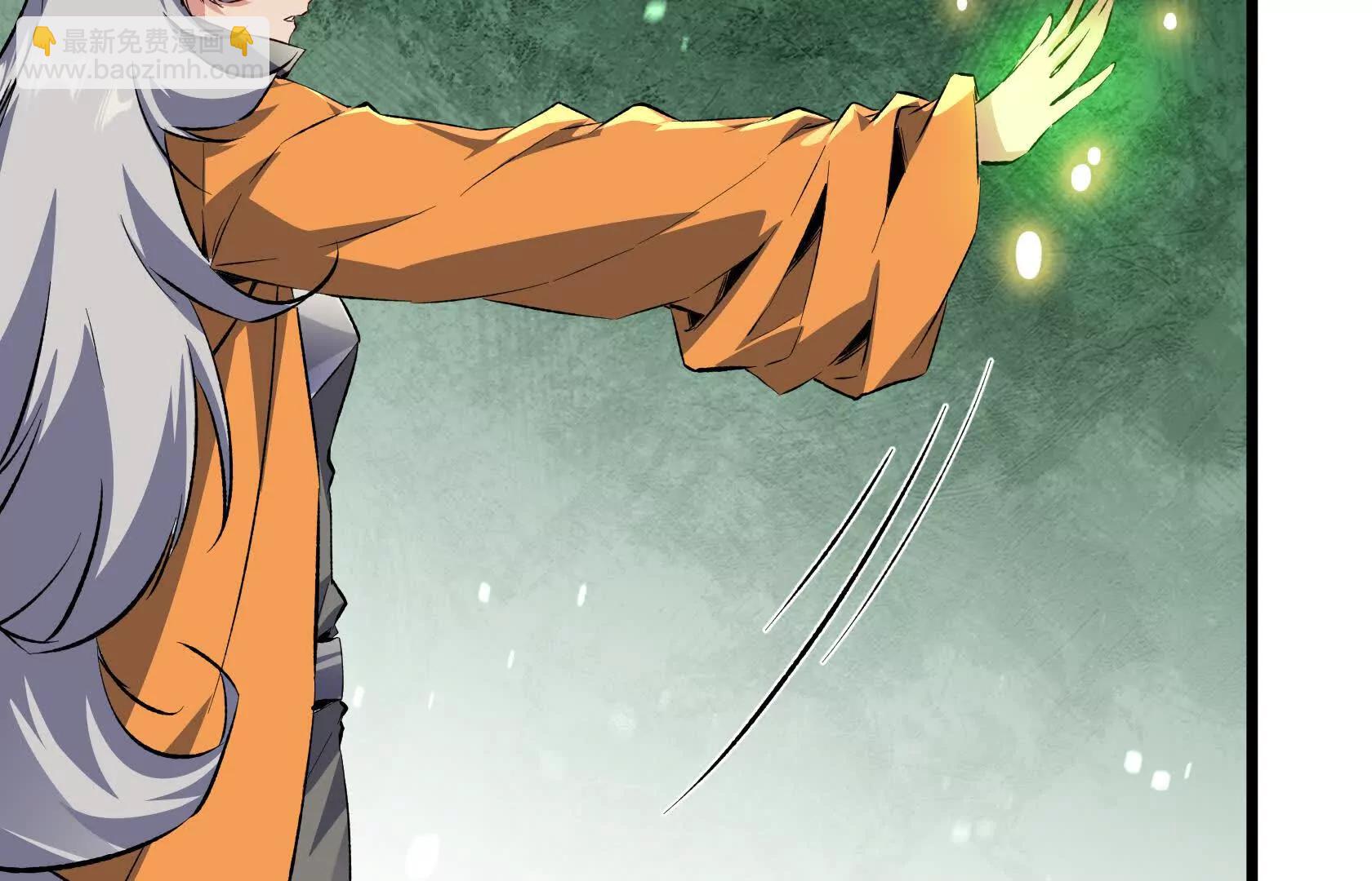 末日苟活：蟑螂給我疊buff - 幻境長階(2/4) - 4