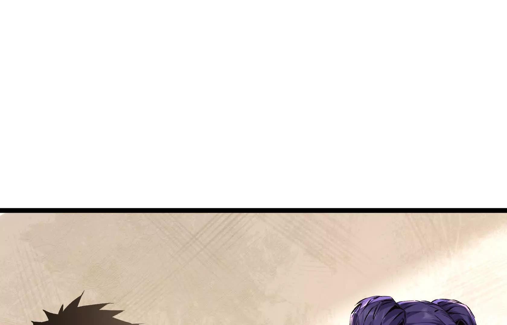末日苟活：蟑螂給我疊buff - 垃圾？寶貝！(1/4) - 5
