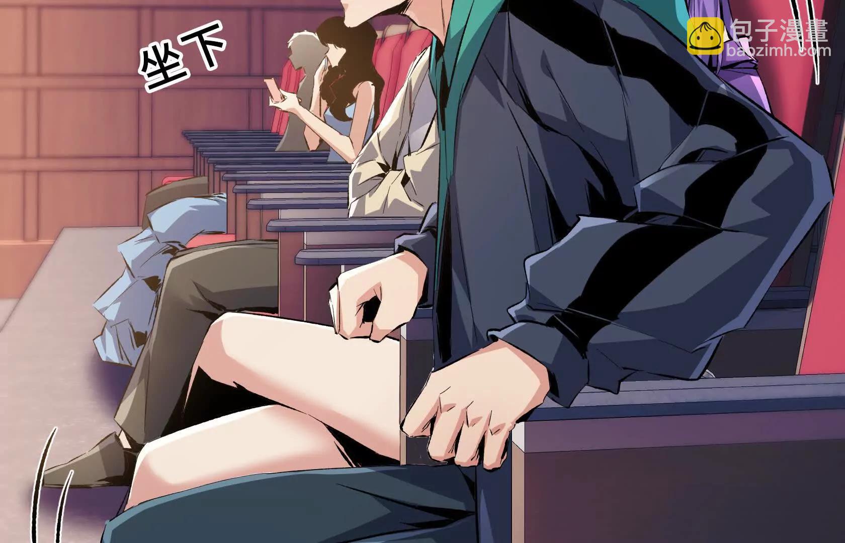 末日苟活：蟑螂給我疊buff - 垃圾？寶貝！(1/4) - 4
