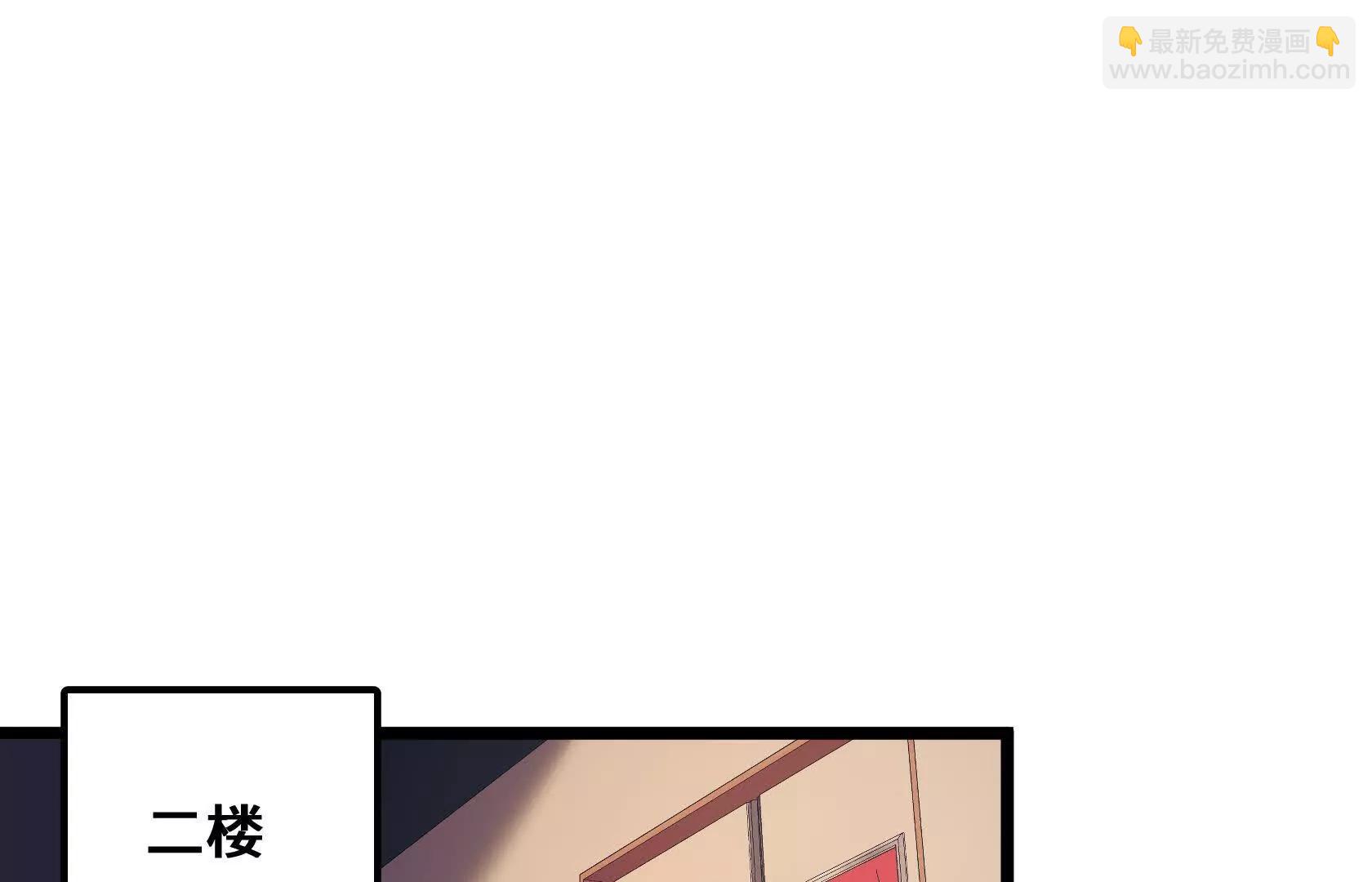 末日苟活：蟑螂給我疊buff - 垃圾？寶貝！(1/4) - 4