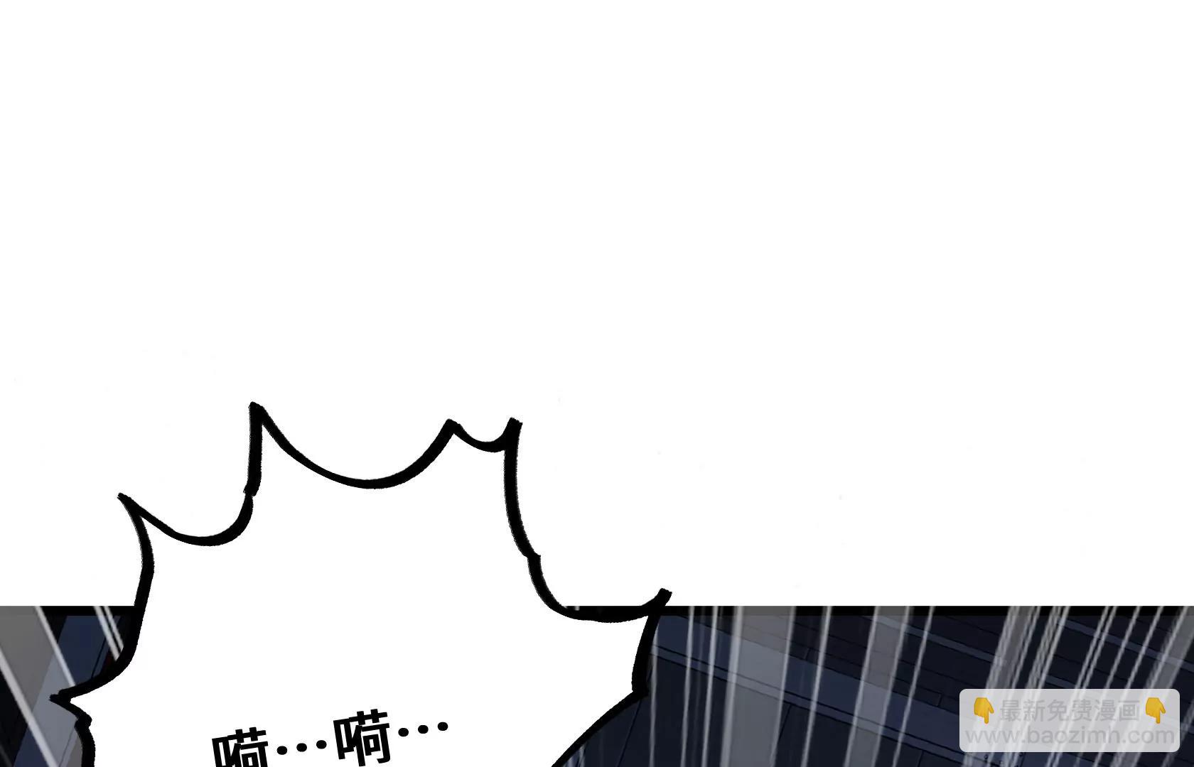 末日苟活：蟑螂給我疊buff - 頭顱裂開了(2/4) - 5