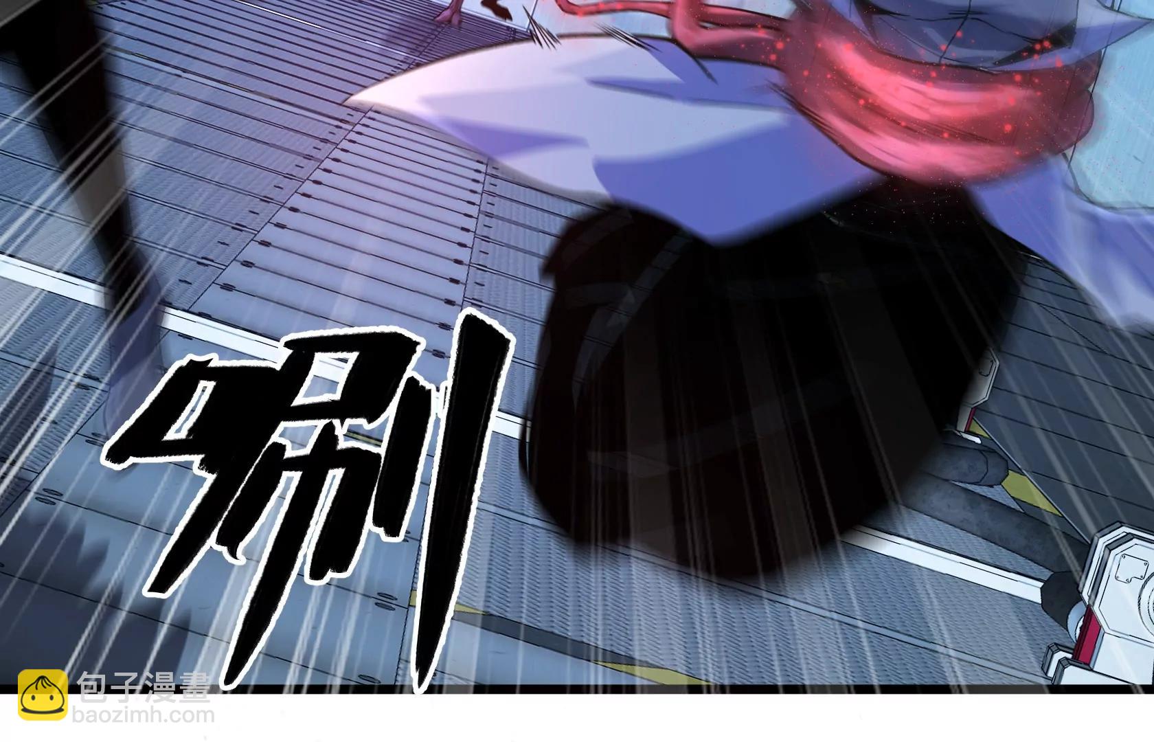末日苟活：蟑螂給我疊buff - 頭顱裂開了(2/4) - 8