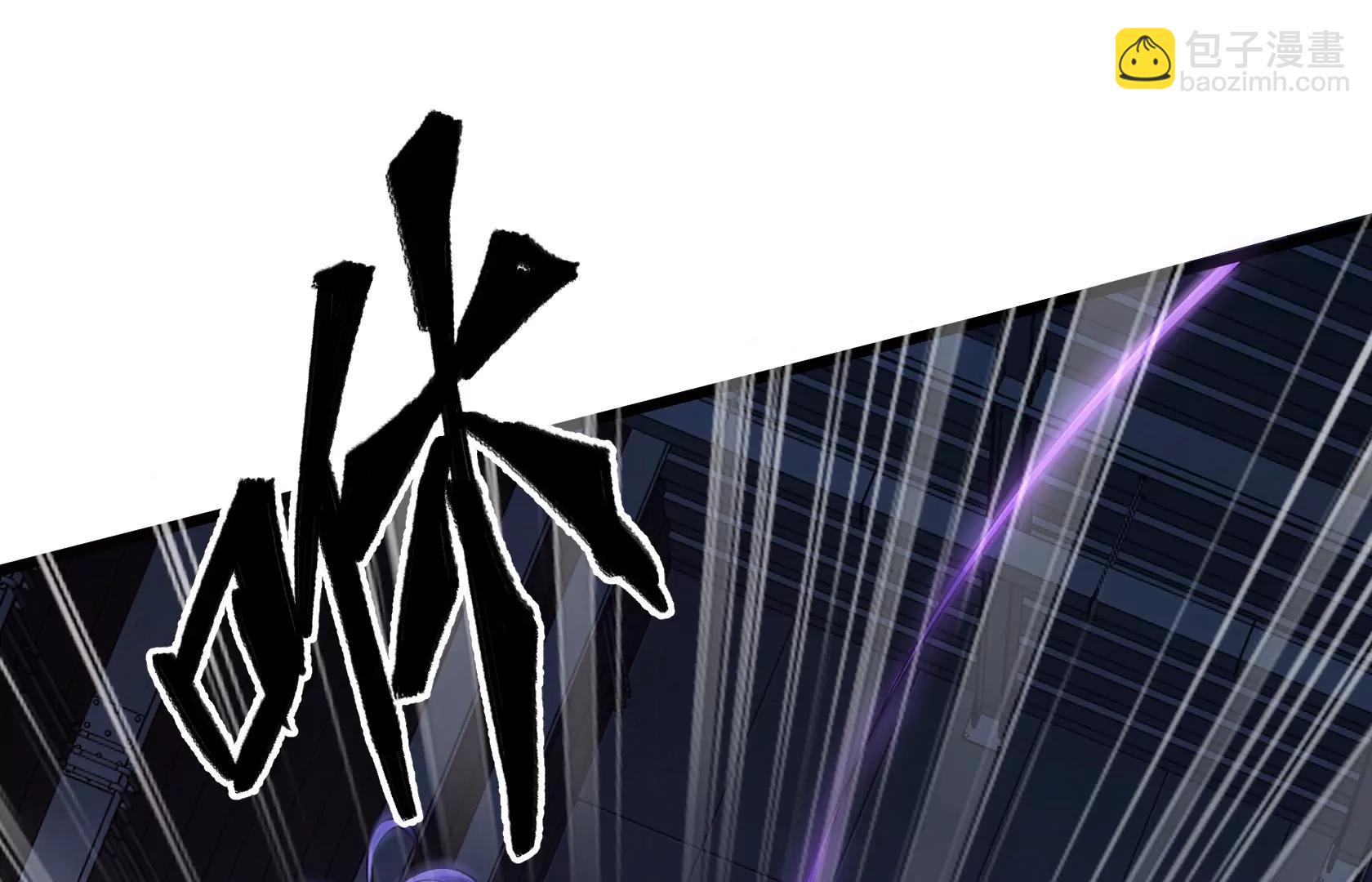 末日苟活：蟑螂給我疊buff - 頭顱裂開了(2/4) - 4