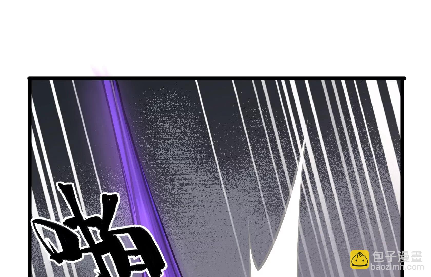 末日苟活：蟑螂給我疊buff - 頭顱裂開了(2/4) - 7