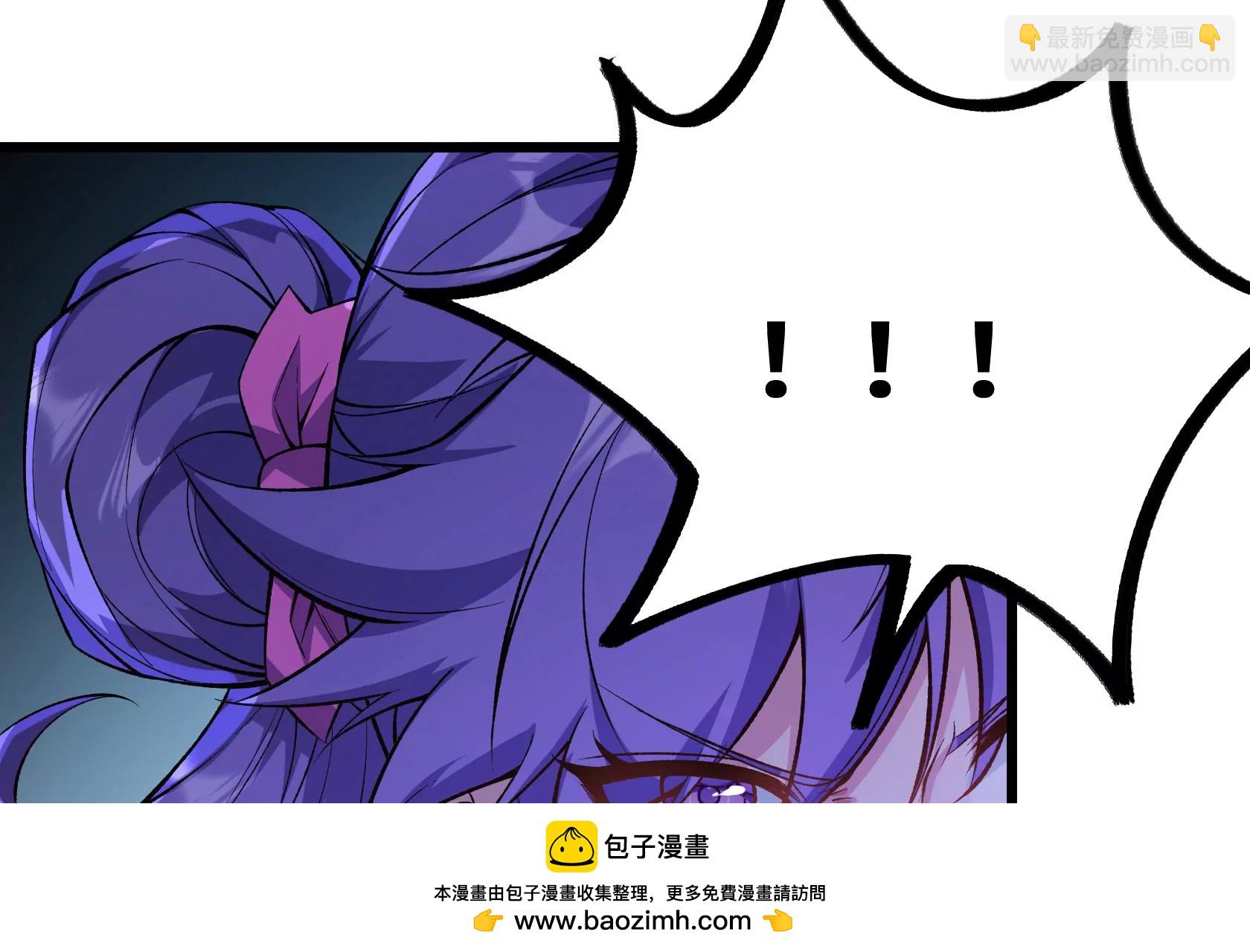 末日苟活：蟑螂給我疊buff - 頭顱裂開了(2/4) - 2