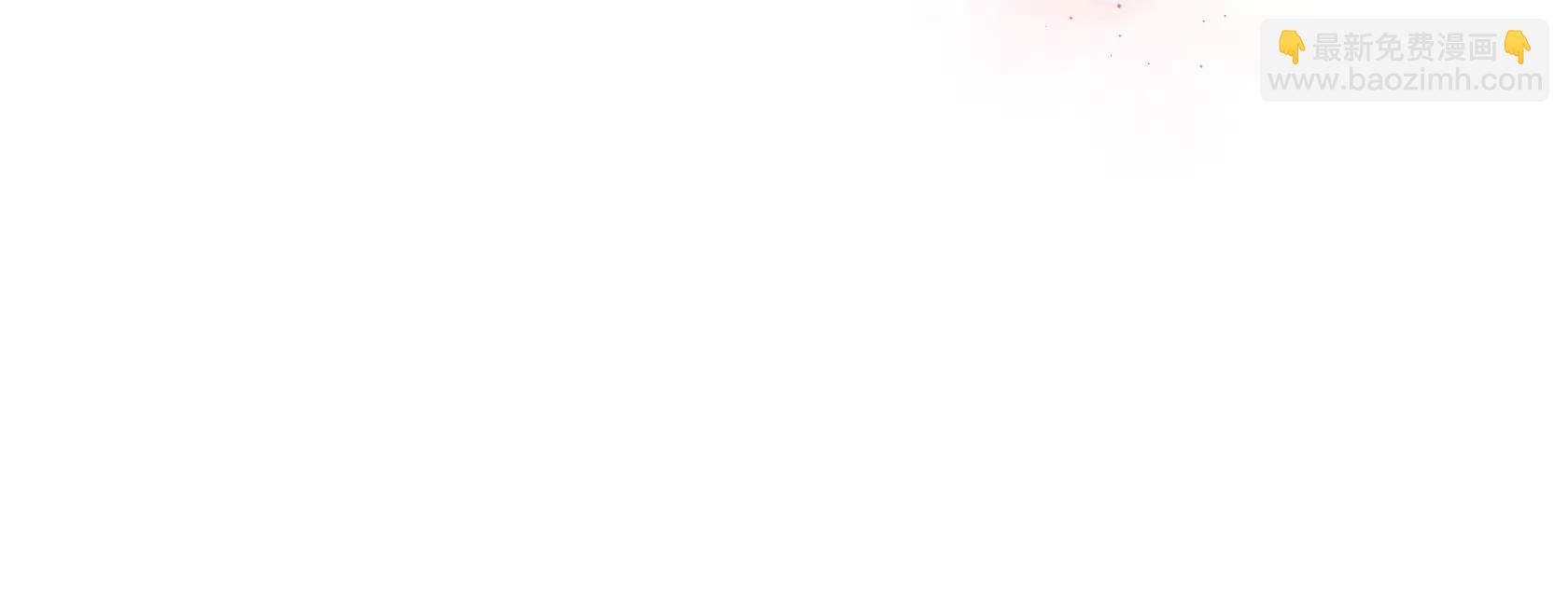 末日苟活：蟑螂給我疊buff - 頭顱裂開了(2/4) - 8