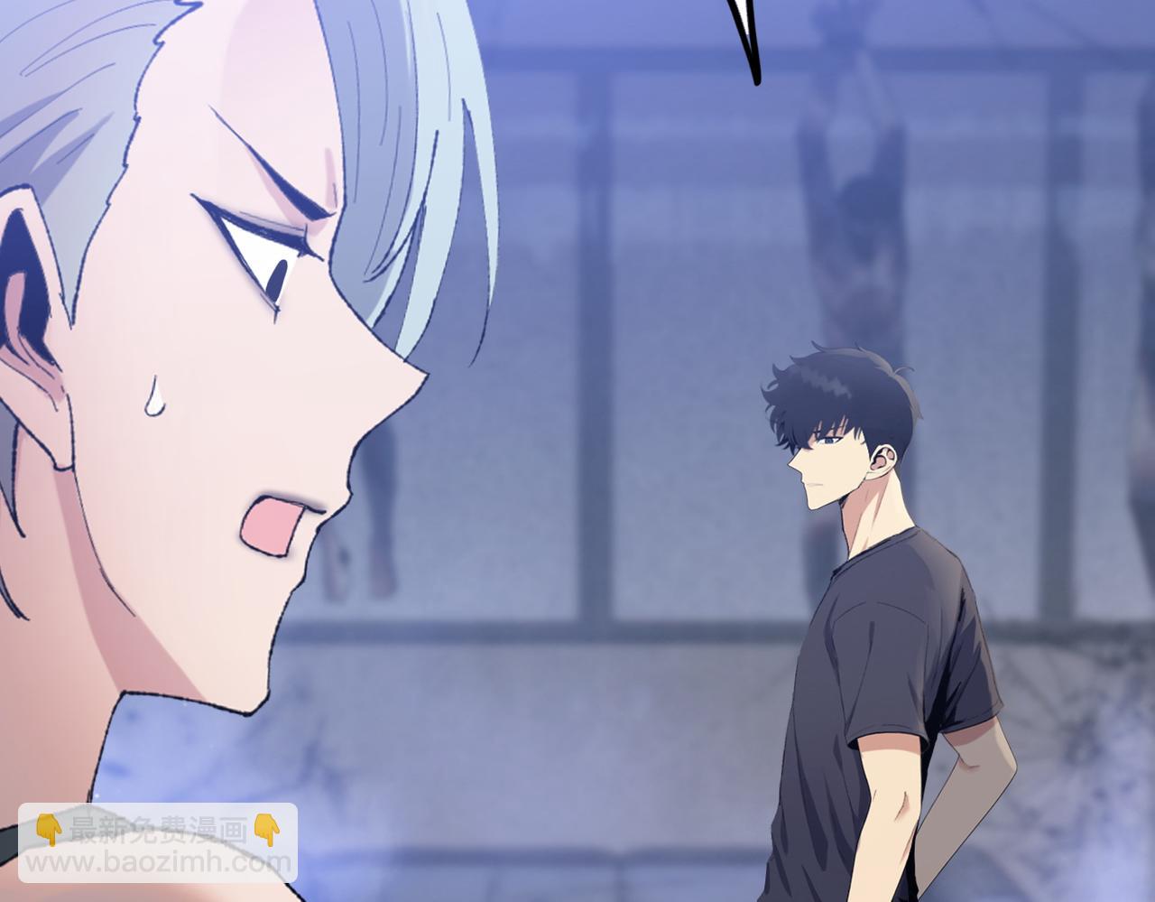 第15话 我说过，我是你的救命恩人！(1/3)-第16话