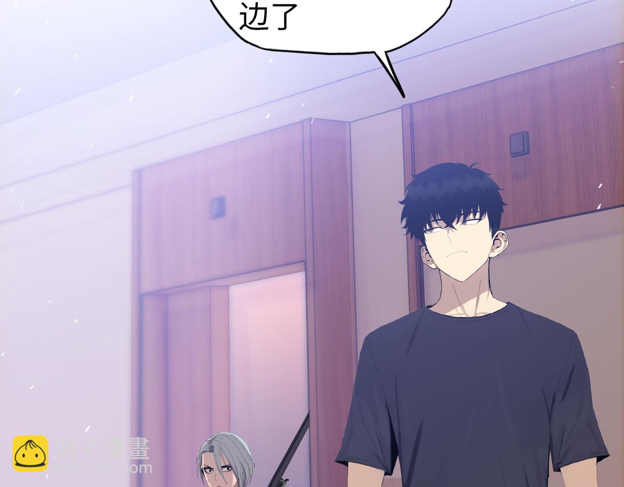 第15话 我说过，我是你的救命恩人！(1/3)-第16话