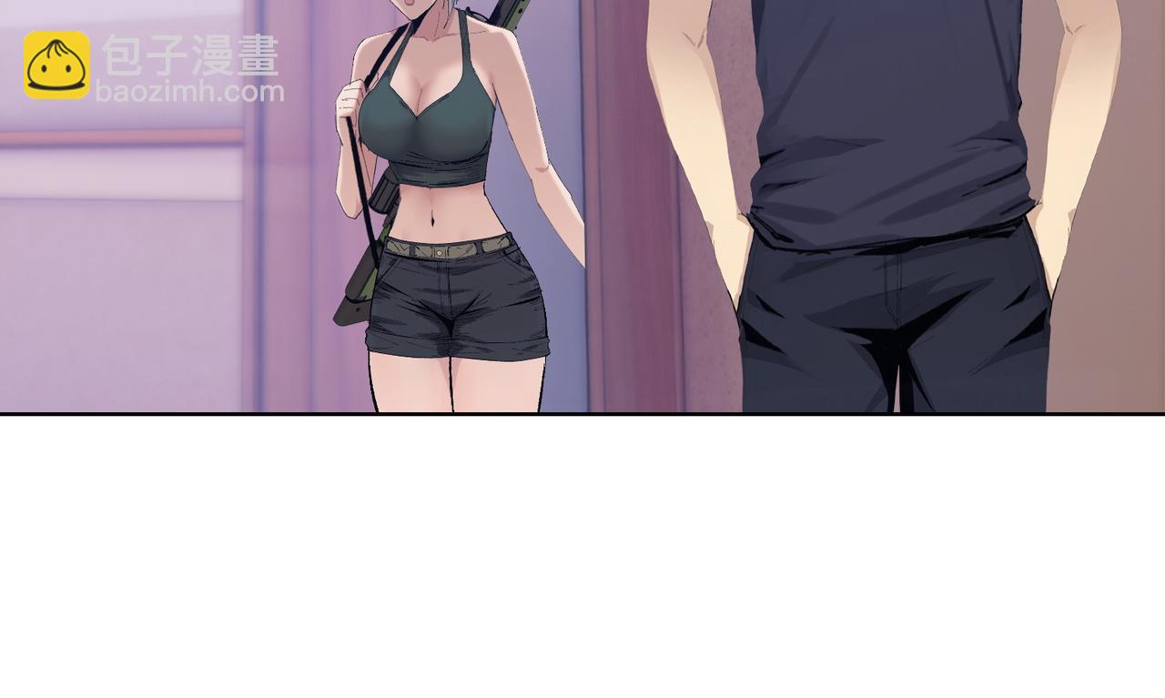 第15话 我说过，我是你的救命恩人！(1/3)-第16话