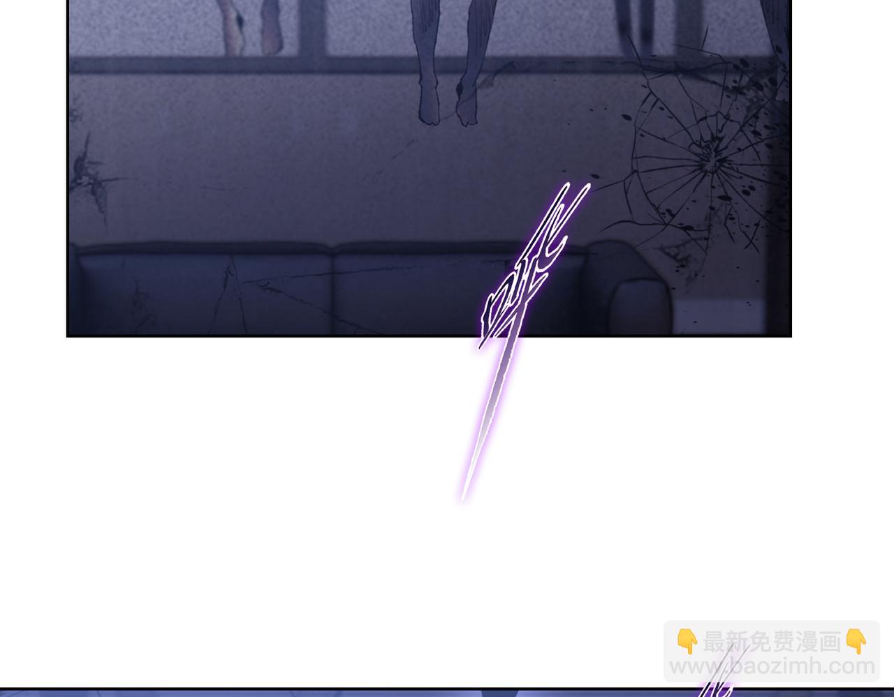 第15话 我说过，我是你的救命恩人！(1/3)-第16话