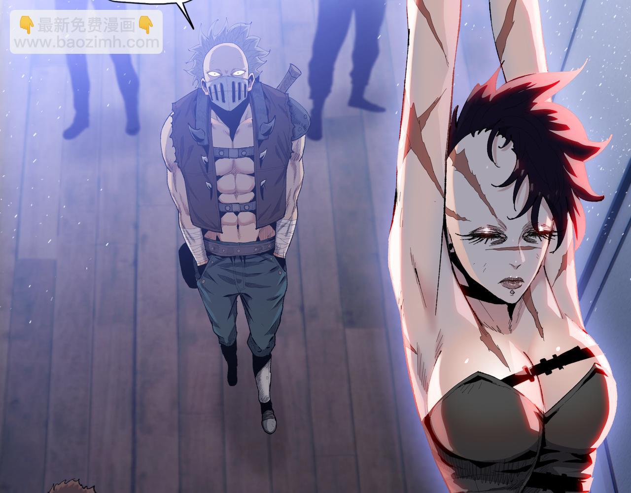 第15话 我说过，我是你的救命恩人！(1/3)-第16话