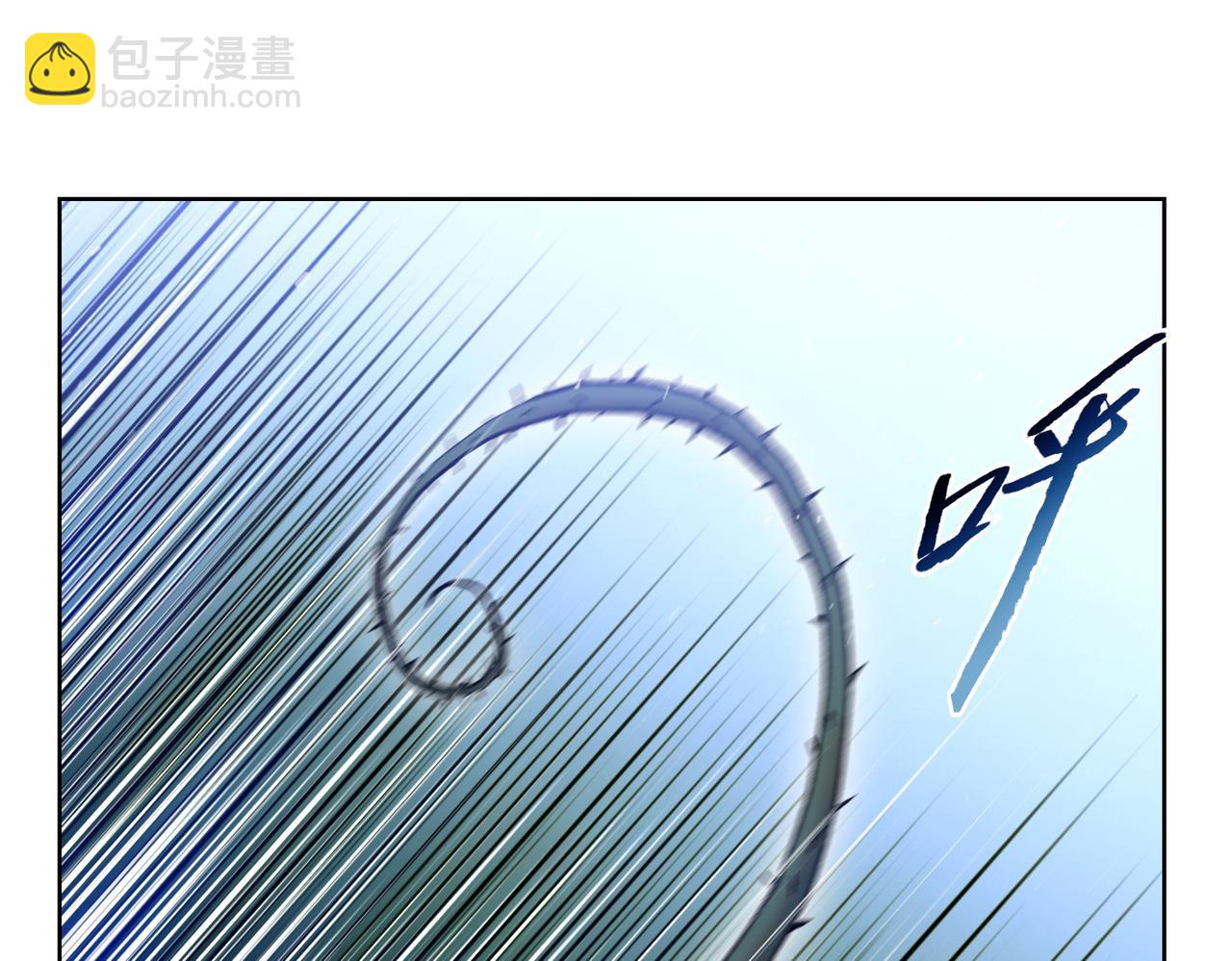 第15话 我说过，我是你的救命恩人！(1/3)-第16话