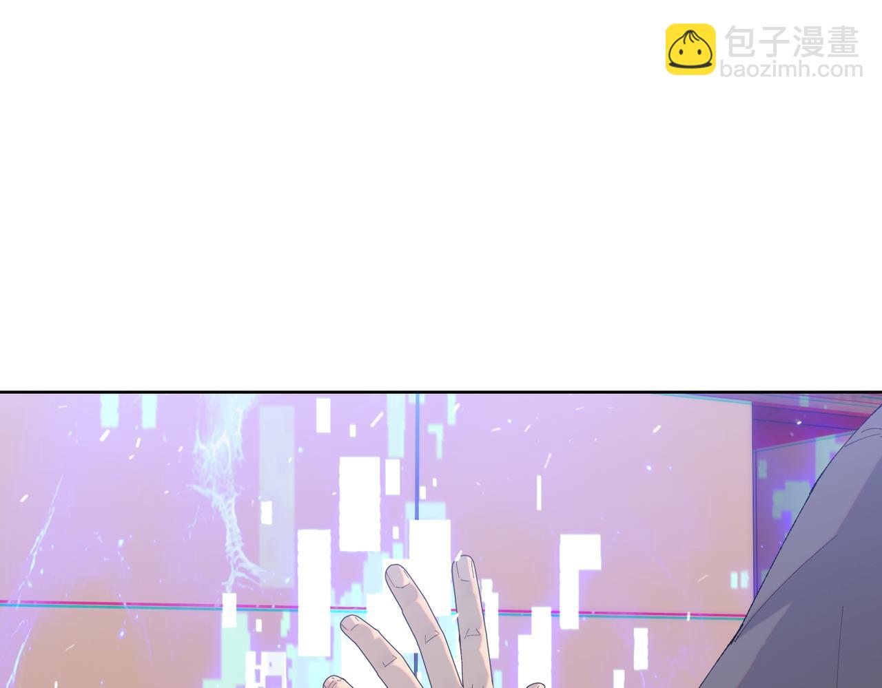 第15话 我说过，我是你的救命恩人！(1/3)-第16话