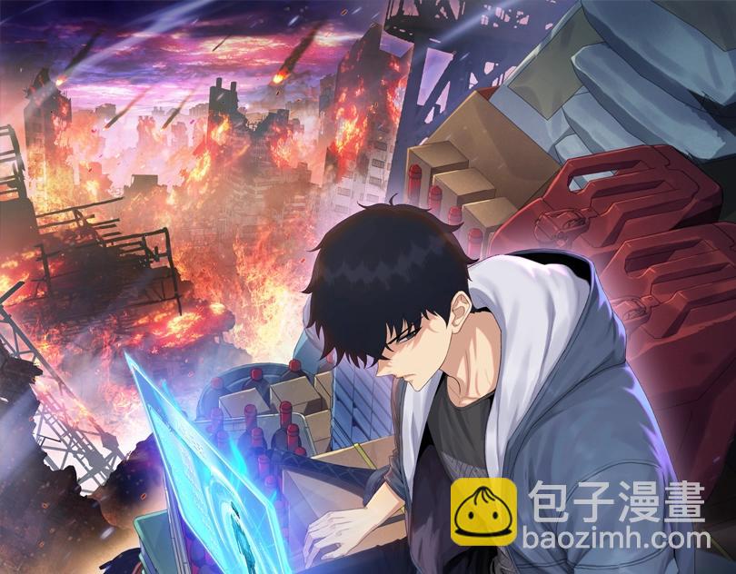 末日狠人：開局囤積萬億物資 - 第1話 這一世我要囤物資！(1/3) - 6