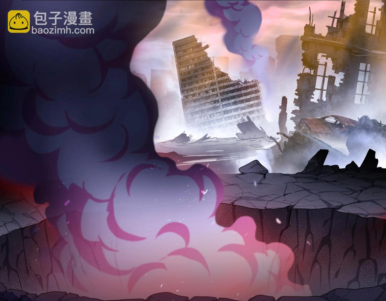 末日狠人：開局囤積萬億物資 - 第1話 這一世我要囤物資！(1/3) - 3