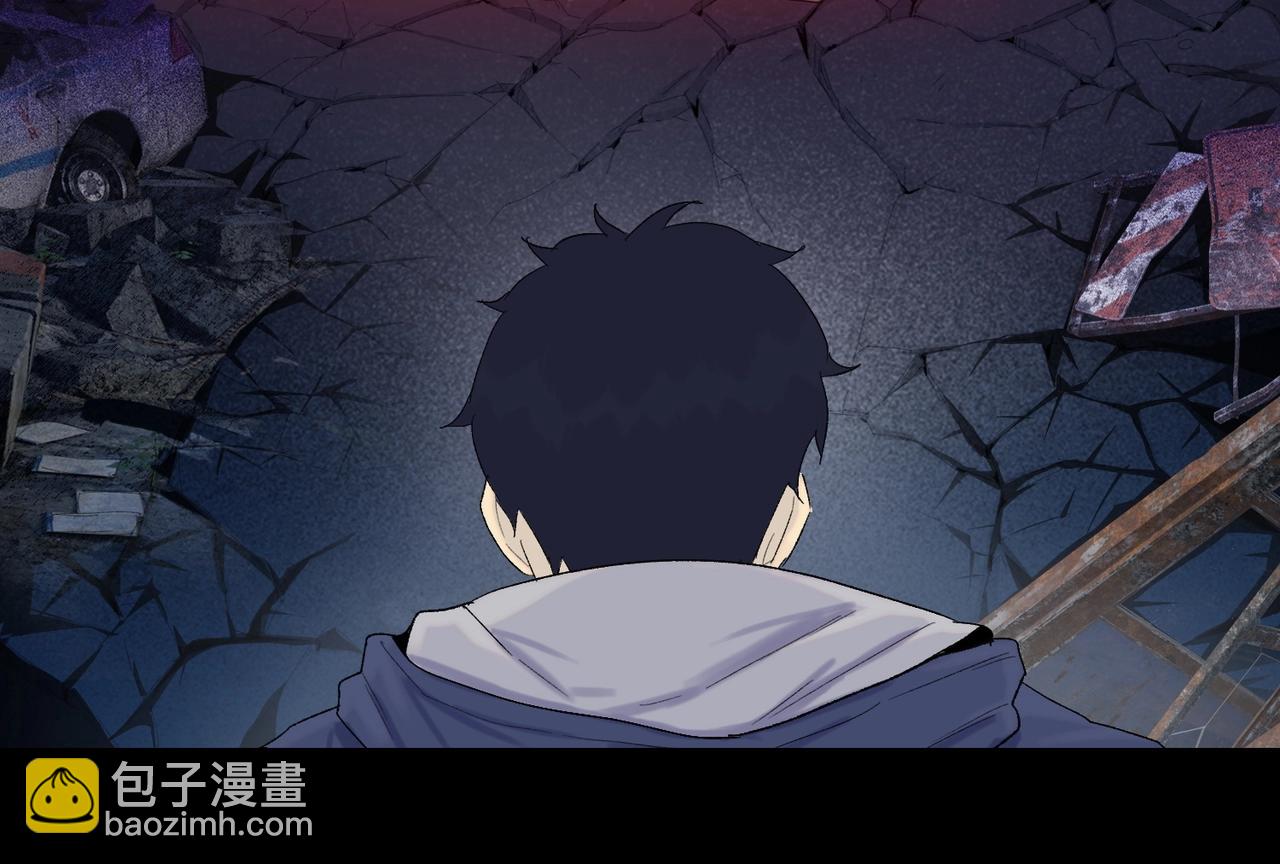 末日狠人：開局囤積萬億物資 - 第1話 這一世我要囤物資！(1/3) - 4