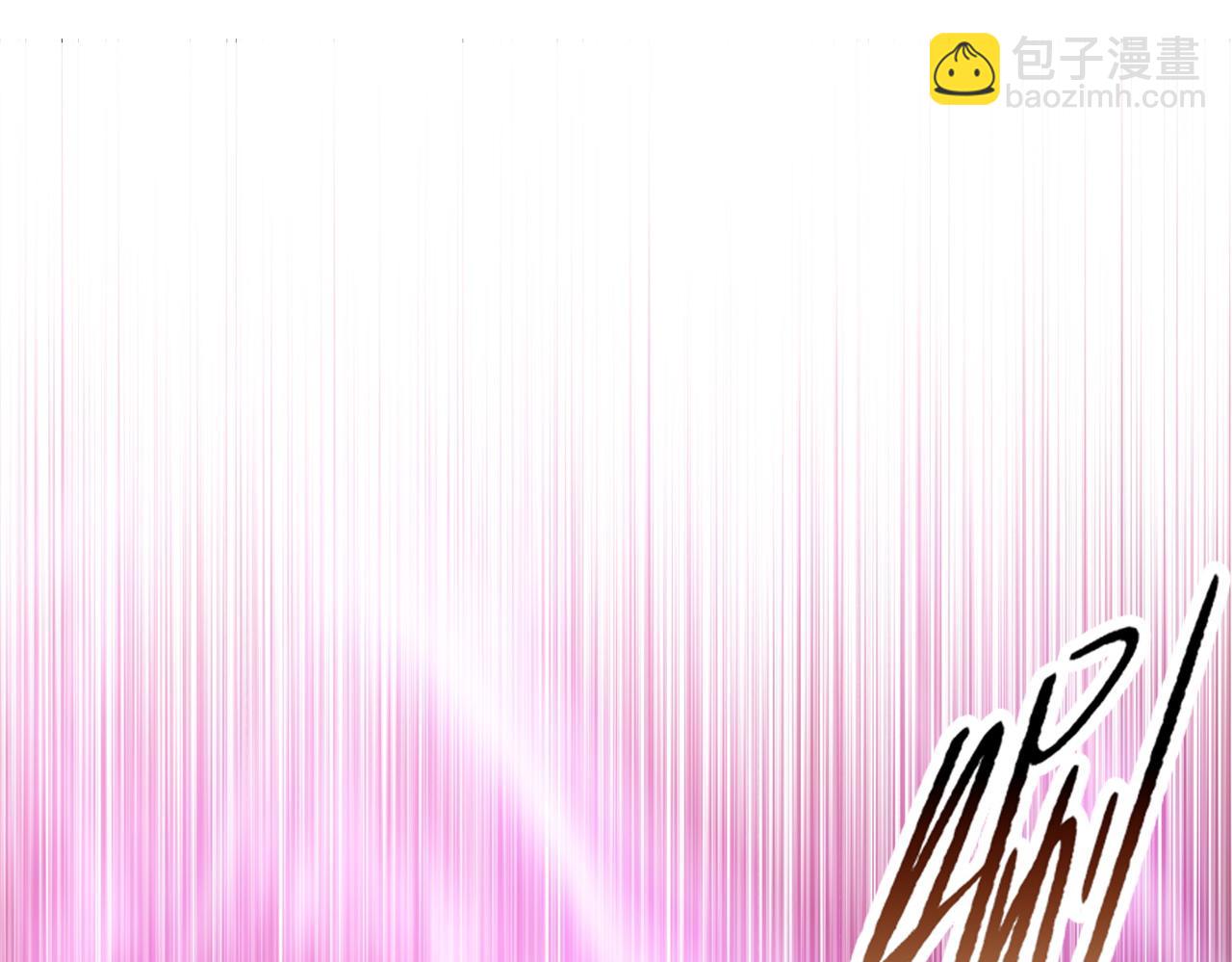 第19话 找我练习精神力？必须支付代价(1/5)-第20话