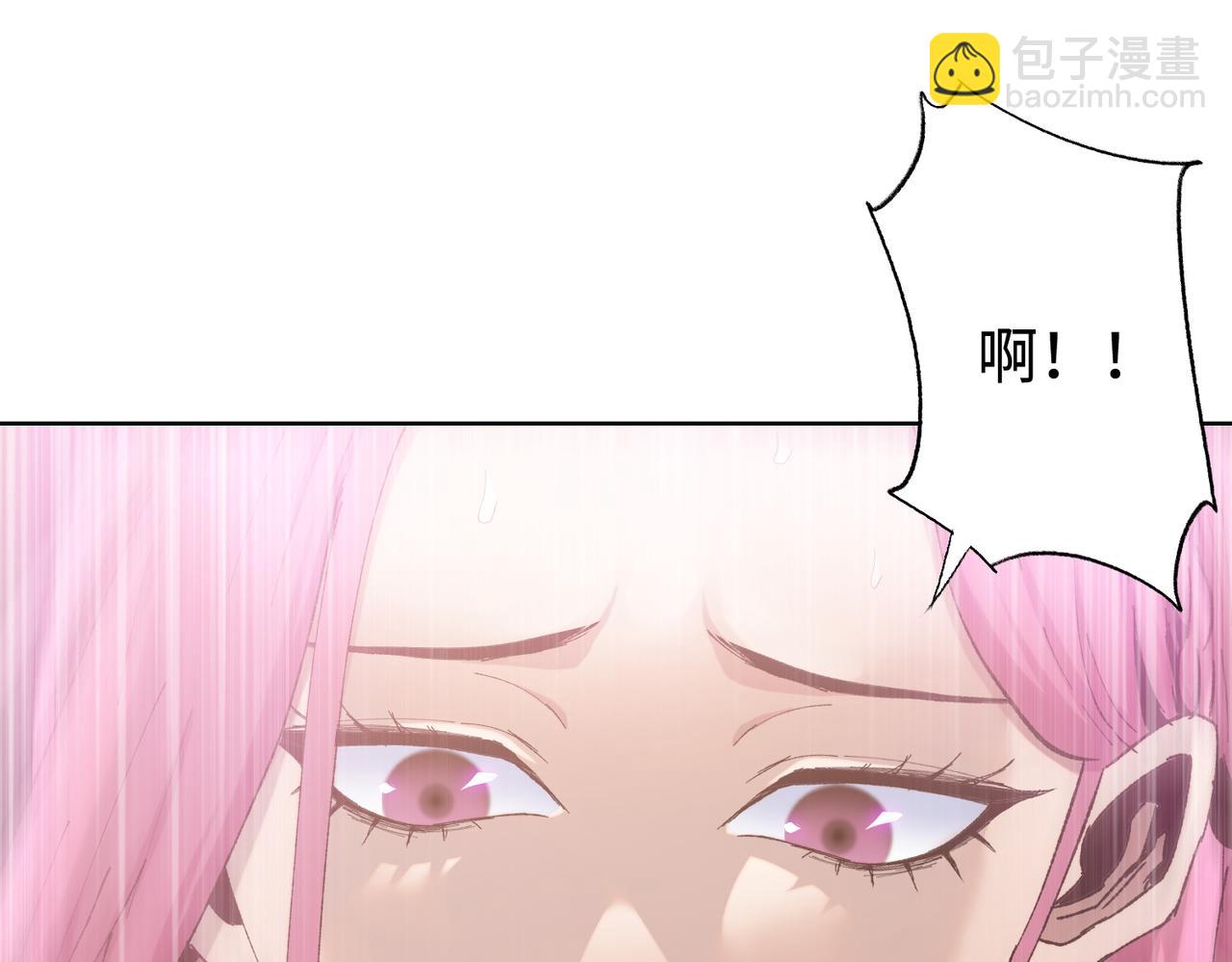 第19话 找我练习精神力？必须支付代价(1/5)-第20话