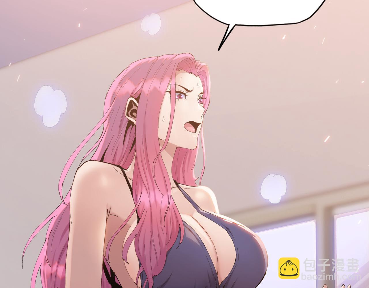 第19话 找我练习精神力？必须支付代价(1/5)-第20话