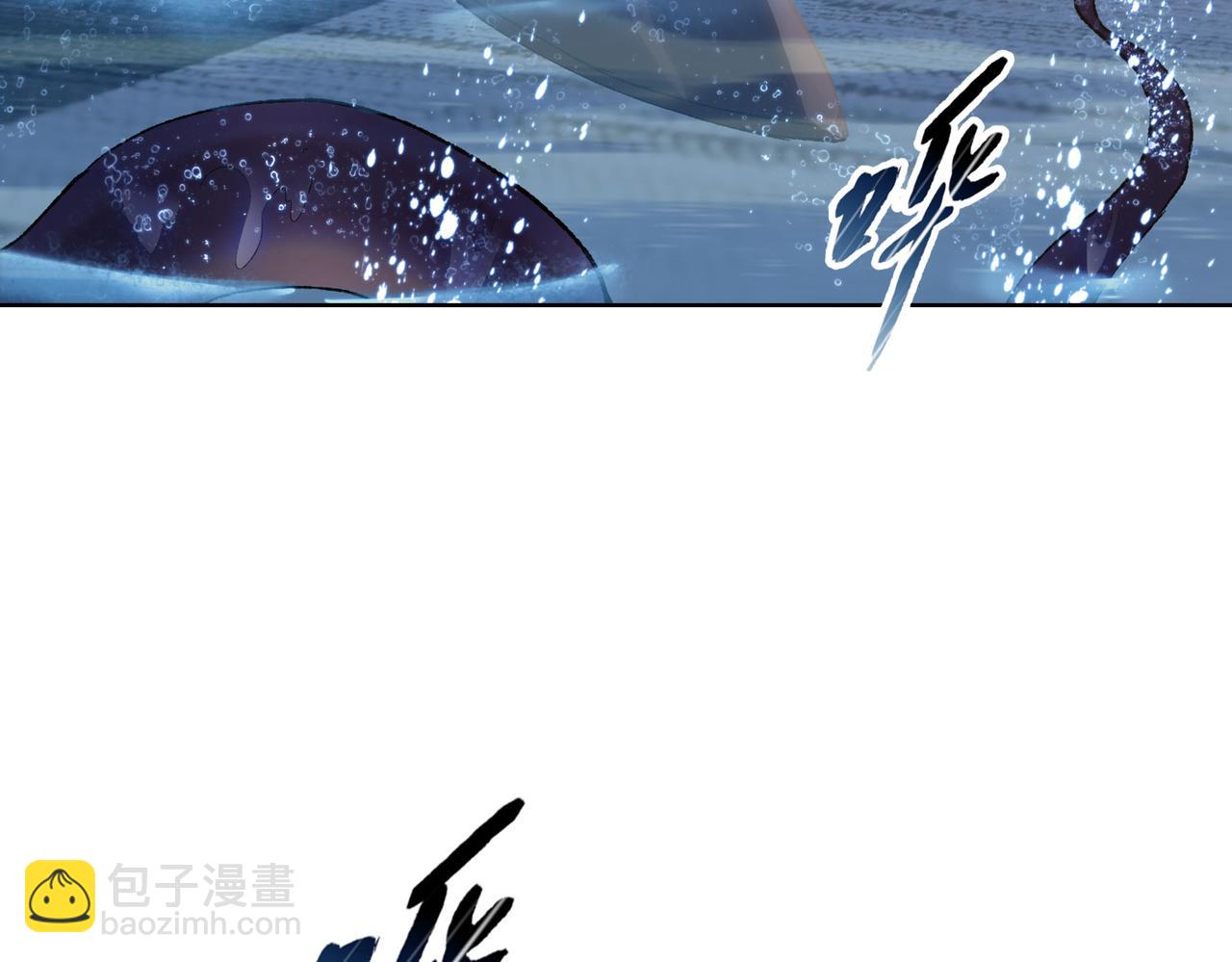 第19话 找我练习精神力？必须支付代价(1/5)-第20话