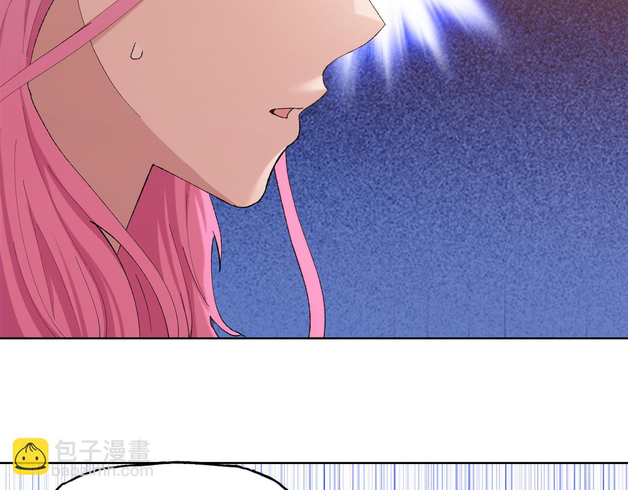 第19话 找我练习精神力？必须支付代价(1/5)-第20话