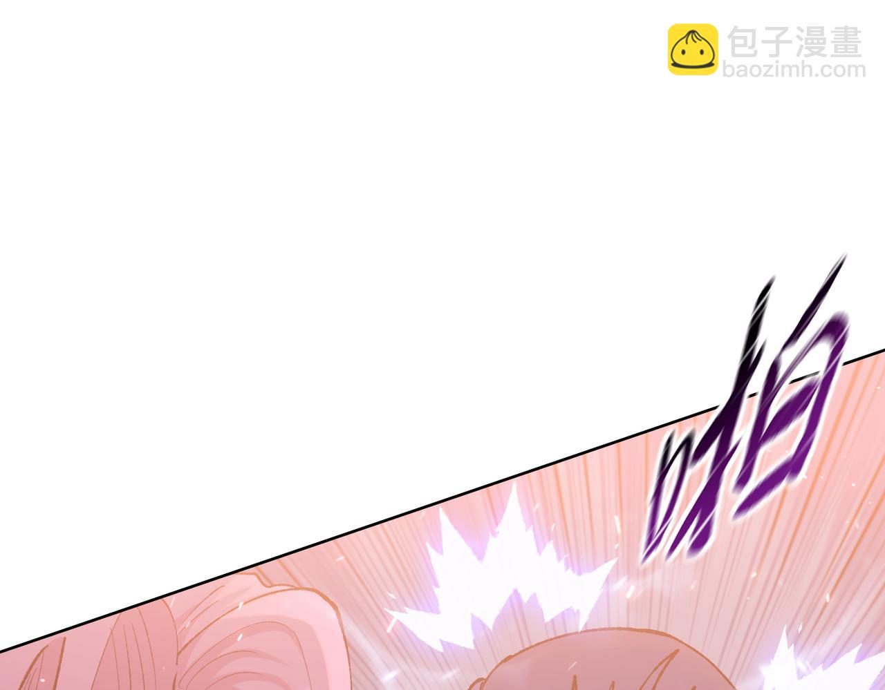 第19话 找我练习精神力？必须支付代价(1/5)-第20话