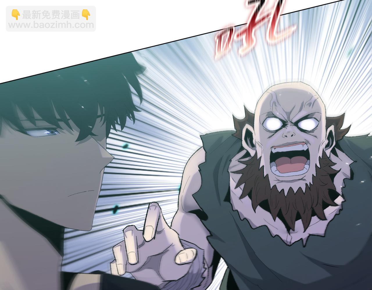 第21话 就凭你？也想当奴隶主？(1/4)-第22话