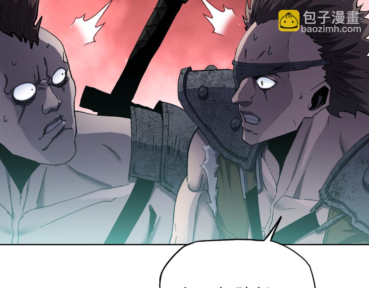 第21话 就凭你？也想当奴隶主？(1/4)-第22话