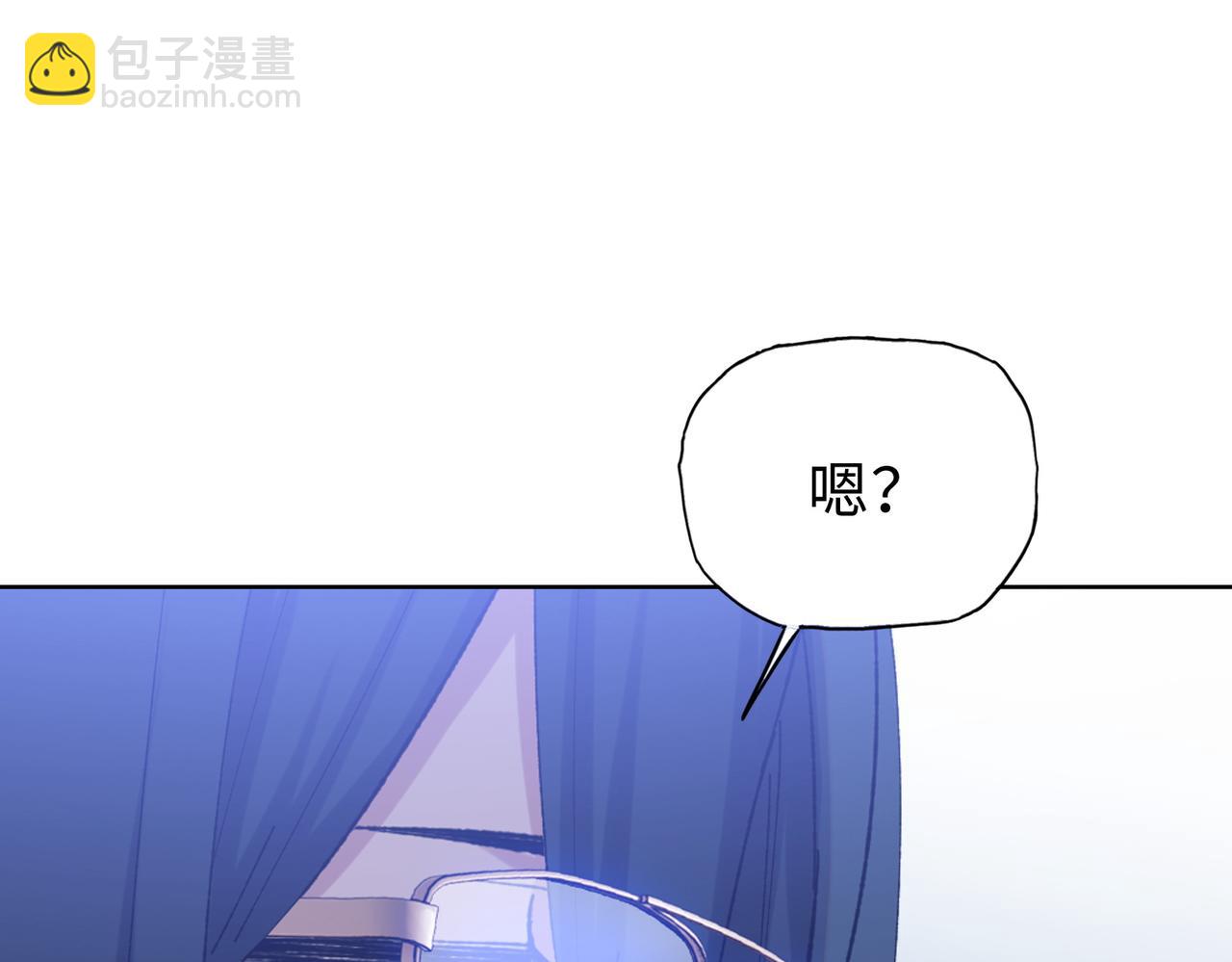 末日狠人：開局囤積萬億物資 - 第25話 狗屁的進化！把人變成怪物而已(1/4) - 2