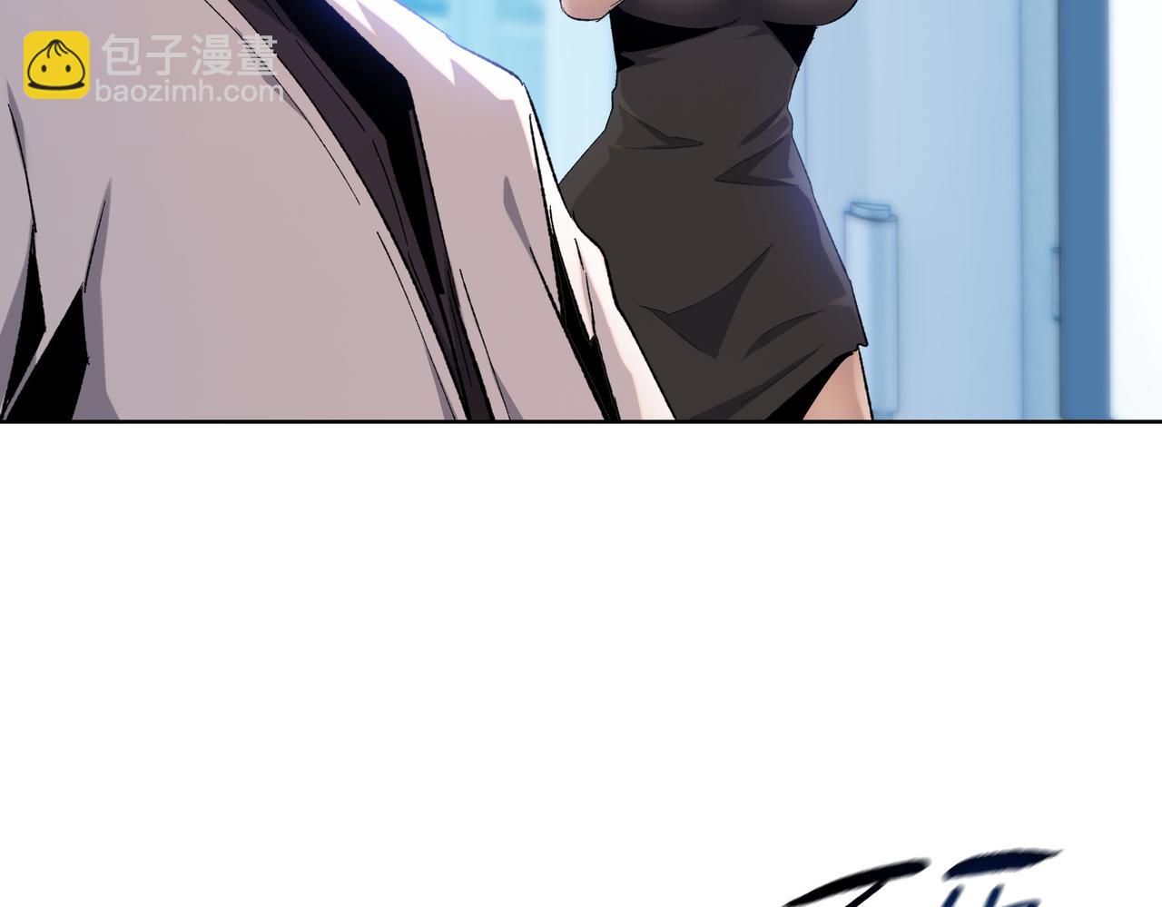 末日狠人：開局囤積萬億物資 - 第25話 狗屁的進化！把人變成怪物而已(1/4) - 6