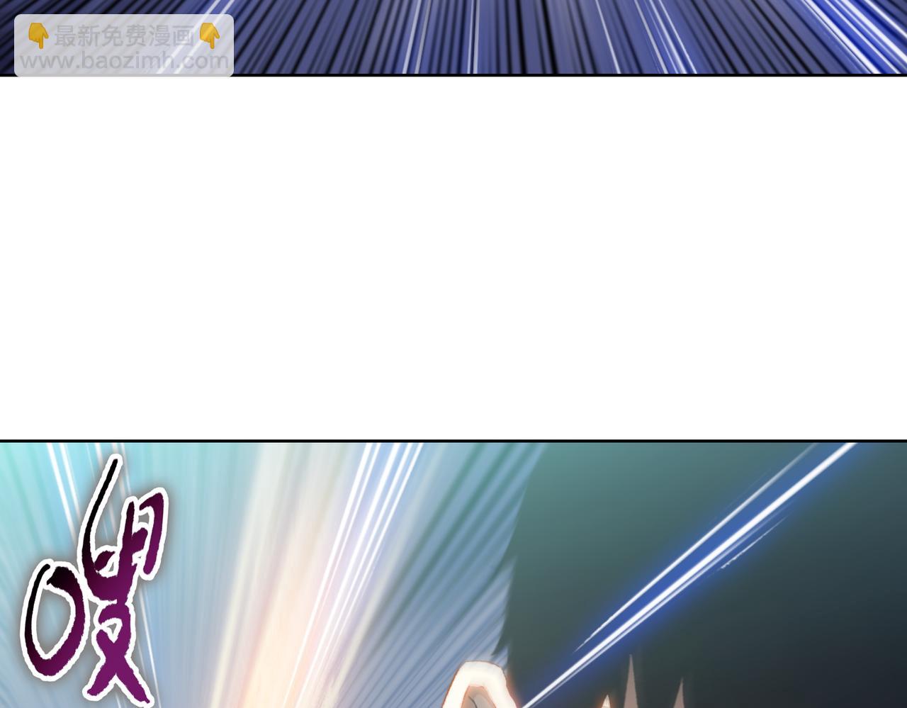 末日狠人：開局囤積萬億物資 - 第25話 狗屁的進化！把人變成怪物而已(1/4) - 8