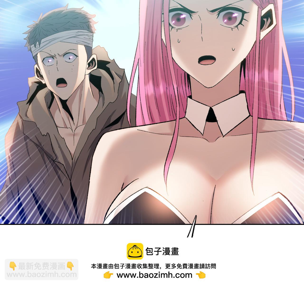 末日狠人：開局囤積萬億物資 - 第25話 狗屁的進化！把人變成怪物而已(1/4) - 2