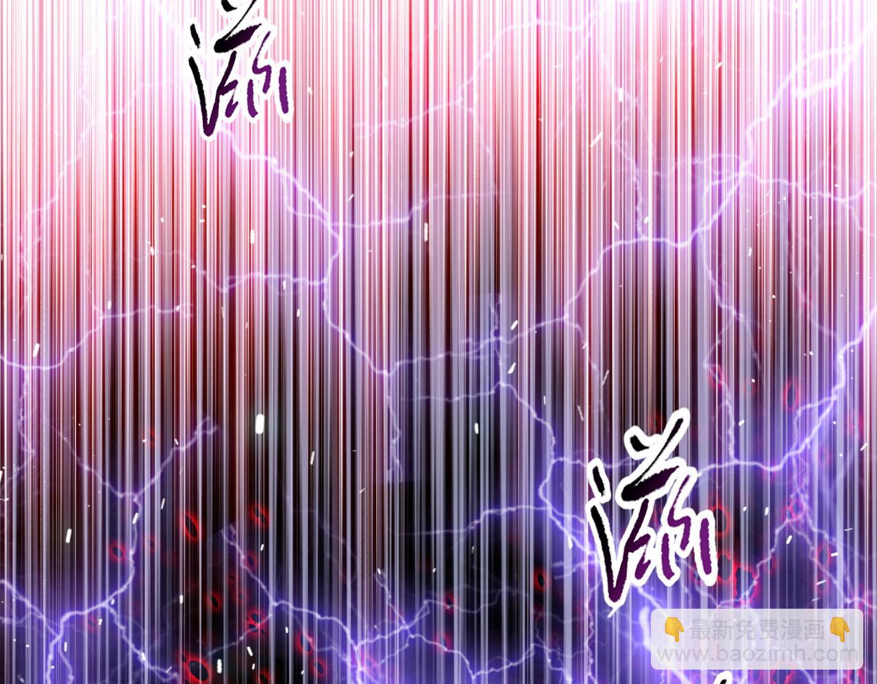 末日狠人：開局囤積萬億物資 - 第25話 狗屁的進化！把人變成怪物而已(1/4) - 6