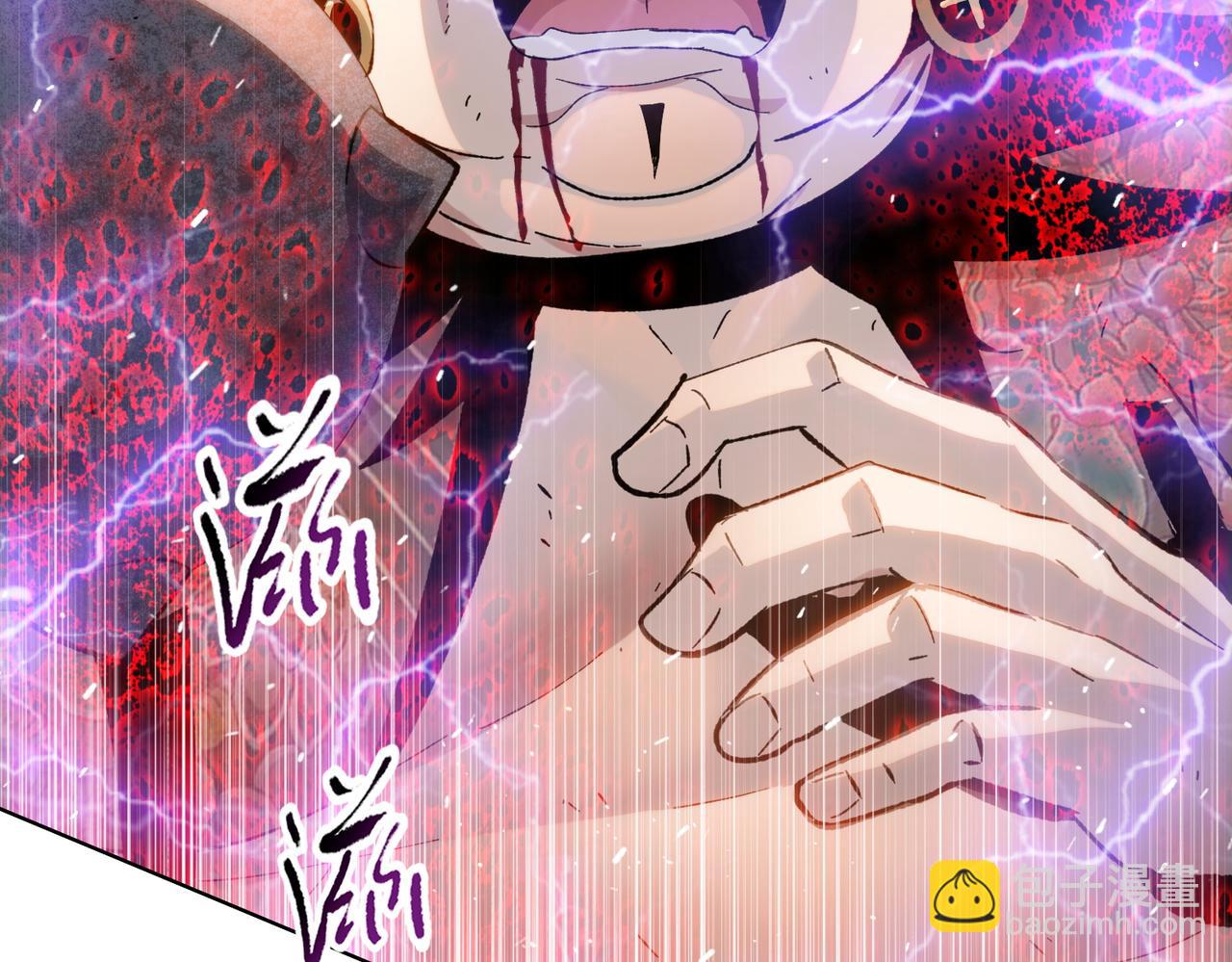 末日狠人：開局囤積萬億物資 - 第25話 狗屁的進化！把人變成怪物而已(1/4) - 8