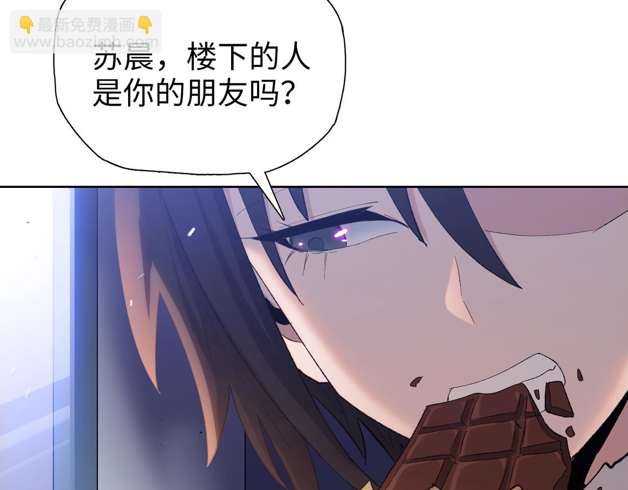 第27话 对付你，也就多花几秒(1/4)-第28话