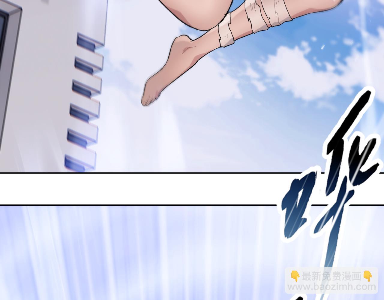 第27话 对付你，也就多花几秒(1/4)-第28话