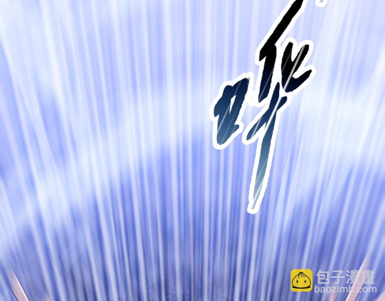 第27话 对付你，也就多花几秒(1/4)-第28话